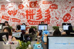 【8分钟科普】遂宁工厂直招普工招聘_哔哩哔哩-2